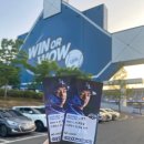 낙서카센타 이미지