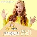 파이팅 스테이션 이미지