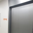 늘푸른가정의학과 네이버블로그