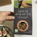 우리생협한성대역점