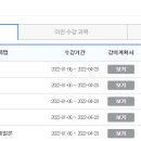 [10월] 평생교육사 현장실습 이미지