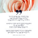 라이프 감정 코칭 브런치