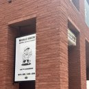 카페후 | 선릉역 대형카페 엉클브루(Uncle Brew) | 선정릉 산책 후 베이커리 카페 방문 후기