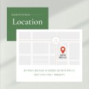 레드핏휘트니스 이미지