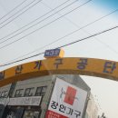 까사갤러리 이미지