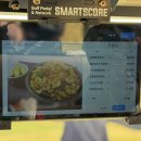 창녕골프연습장 | 동훈힐마루cc 경남 창녕힐마루cc 골프장 날씨 코스 그늘집 후기