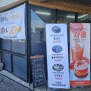 카페콜로네이드 이미지