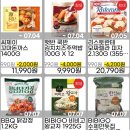 코벨코리아 | 코스트코 7월 할인제품 코스트코 위스키구매 벨위스키최대할인