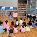 유덕어린이집 이미지