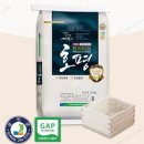 강진군농협쌀조합공동사업법인 강진공장 | 프리미엄호평 전남 최초 20년 연속 수상!