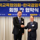 한국비즈 이미지
