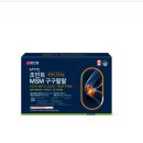 온누리인제약국 이미지