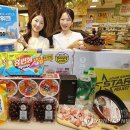 이마트24 청계천점 이미지