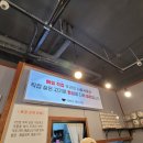 돼지여사