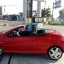 덕산주유소 이미지