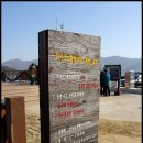 가우도 한옥펜션 이미지