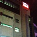 송강테마랜드 이미지