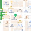 둔산세이정치과의원 이미지