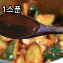 오이세상