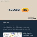 우림BYC 이미지