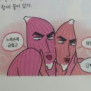 도신PC 이미지