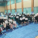 전남조리과학고등학교 이미지