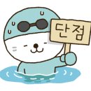 서울성산초등학교 이미지
