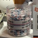 (주)제주왕 | 제주시 흑돼지 맛집 숙성왕 제주흑돼지 후기 | 콩피수비드 흑돼지, 아기동반·애완견동반 가능