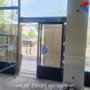 파리바게뜨 대구 대실역점 이미지