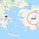 디오니소스 이미지