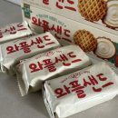 신상과자 추천, 크라운 국희 와플샌드 가격 칼로리 후기