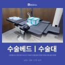 진솔메디칼 이미지