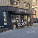 몬떼비 | [마포 공덕] 공덕 두바이 쫀득쿠키 예약 가능한 카페_몬떼비_ (두쫀쿠 예약후기)