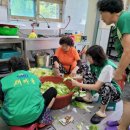 사암1리 이미지