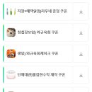 무실동 행정복지센터(1층) 이미지