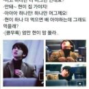 플레져