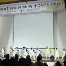 벌교초등학교 이미지