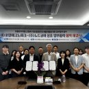 노드