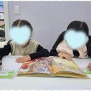사과잼독서토론논술학원
