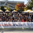 금촌청소년문화의집 이미지