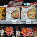 공원편의점 - 이천시 | 공원편의점