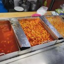 문정떡볶이 | [서울/문정동] 서울 3대 떡볶이 안에 드는 문정 골목 떡볶이 먹어본 찐 후기👍