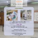 조희창의 <토요 클래식 살롱> 2 | 조희창의 음악오디세이 < 기타의 히스토리 > 관람후기!