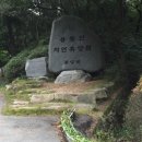 남당항로 이미지