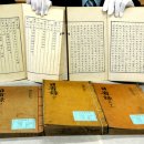 “간통 들키자 남편 음낭을…” 한 여자만 50년 쓴 실록 속내 이미지