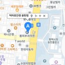 빅마트안경원 이미지