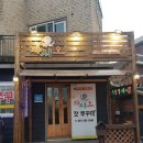 청평쭈꾸미 자시오 이미지