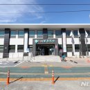 고성유치원 이미지