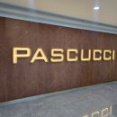 까페 파스쿠찌 | 의정부을지대병원카페 파스쿠찌 내돈내산 후기