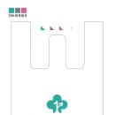 넘버원약국 이미지